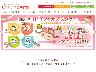 学研教室 カワイ音楽教室　ミュージックスクール青山教室 画像出典：https://music.kawai.jp